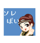 方言戦隊 佐賀アマゾネス（個別スタンプ：27）