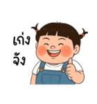 三つ編みのぽっちゃりした女の子（個別スタンプ：5）