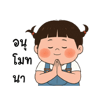 三つ編みのぽっちゃりした女の子（個別スタンプ：10）