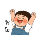 三つ編みのぽっちゃりした女の子（個別スタンプ：11）