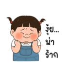 三つ編みのぽっちゃりした女の子（個別スタンプ：12）
