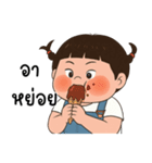 三つ編みのぽっちゃりした女の子（個別スタンプ：13）