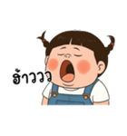 三つ編みのぽっちゃりした女の子（個別スタンプ：16）
