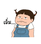 三つ編みのぽっちゃりした女の子（個別スタンプ：20）