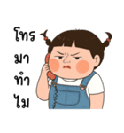 三つ編みのぽっちゃりした女の子（個別スタンプ：21）