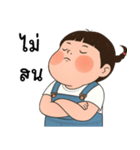 三つ編みのぽっちゃりした女の子（個別スタンプ：22）