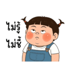 三つ編みのぽっちゃりした女の子（個別スタンプ：25）