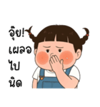 三つ編みのぽっちゃりした女の子（個別スタンプ：26）