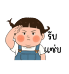 三つ編みのぽっちゃりした女の子（個別スタンプ：28）