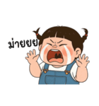 三つ編みのぽっちゃりした女の子（個別スタンプ：30）