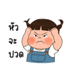 三つ編みのぽっちゃりした女の子（個別スタンプ：36）
