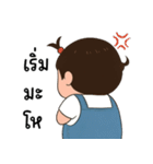 三つ編みのぽっちゃりした女の子（個別スタンプ：37）