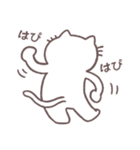 語彙力ないネコのスタンプ 幸せがいっぱい（個別スタンプ：5）