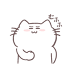 語彙力ないネコのスタンプ 幸せがいっぱい（個別スタンプ：8）