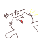 語彙力ないネコのスタンプ 幸せがいっぱい（個別スタンプ：14）