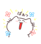 語彙力ないネコのスタンプ 幸せがいっぱい（個別スタンプ：16）