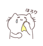 語彙力ないネコのスタンプ 幸せがいっぱい（個別スタンプ：19）