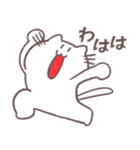 語彙力ないネコのスタンプ 幸せがいっぱい（個別スタンプ：22）