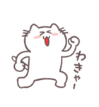 語彙力ないネコのスタンプ 幸せがいっぱい（個別スタンプ：25）