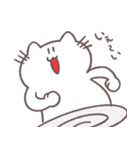 語彙力ないネコのスタンプ 幸せがいっぱい（個別スタンプ：26）