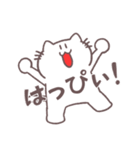 語彙力ないネコのスタンプ 幸せがいっぱい（個別スタンプ：28）