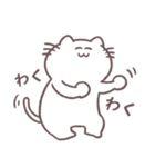 語彙力ないネコのスタンプ 幸せがいっぱい（個別スタンプ：31）
