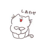 語彙力ないネコのスタンプ 幸せがいっぱい（個別スタンプ：32）