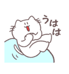 語彙力ないネコのスタンプ 幸せがいっぱい（個別スタンプ：33）