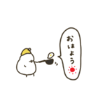 ゆるくて可愛い白い鳥。夏。（個別スタンプ：9）