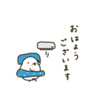 ゆるくて可愛い白い鳥。夏。（個別スタンプ：10）