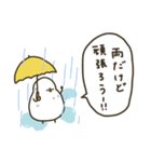 ゆるくて可愛い白い鳥。夏。（個別スタンプ：12）