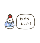 ゆるくて可愛い白い鳥。夏。（個別スタンプ：19）