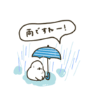 ゆるくて可愛い白い鳥。夏。（個別スタンプ：31）