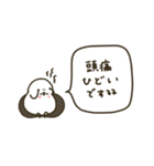 ゆるくて可愛い白い鳥。夏。（個別スタンプ：34）