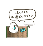 ゆるくて可愛い白い鳥。夏。（個別スタンプ：36）