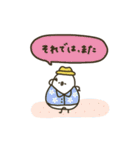 ゆるくて可愛い白い鳥。夏。（個別スタンプ：40）