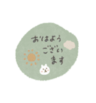 くすみカラーのうさぎ敬語スタンプ（個別スタンプ：1）