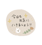 くすみカラーのうさぎ敬語スタンプ（個別スタンプ：3）