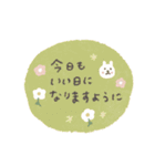 くすみカラーのうさぎ敬語スタンプ（個別スタンプ：4）