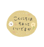 くすみカラーのうさぎ敬語スタンプ（個別スタンプ：5）