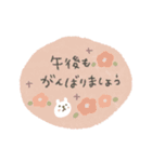 くすみカラーのうさぎ敬語スタンプ（個別スタンプ：6）