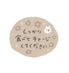 くすみカラーのうさぎ敬語スタンプ（個別スタンプ：7）