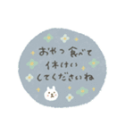 くすみカラーのうさぎ敬語スタンプ（個別スタンプ：8）