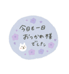 くすみカラーのうさぎ敬語スタンプ（個別スタンプ：9）