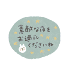 くすみカラーのうさぎ敬語スタンプ（個別スタンプ：10）