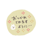 くすみカラーのうさぎ敬語スタンプ（個別スタンプ：11）