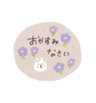 くすみカラーのうさぎ敬語スタンプ（個別スタンプ：12）