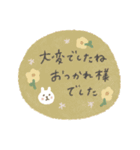 くすみカラーのうさぎ敬語スタンプ（個別スタンプ：16）