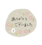 くすみカラーのうさぎ敬語スタンプ（個別スタンプ：18）