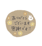くすみカラーのうさぎ敬語スタンプ（個別スタンプ：19）